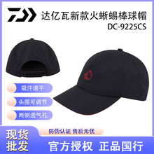 �_�|��25�����¿���������ñ��������ñ����ñDC-9225CS