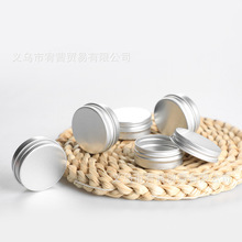 H�ݼy���15ML�X������diy���ɸ��ϲݸ���b�Н������o��˪���~��