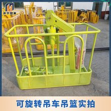 �����D��܇���@ �߿����I���\ ���ۯB���� �๤�����D��܇X20