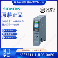 6ES7511-1UL03-0AB0������CPUS7-1511TF-1PN 6ES75111UL030AB0