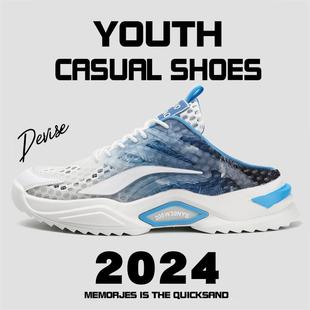�ļ���Ь2024�¿��ļ��W���\�����e��a46������W���ϵ����Գ�Ь