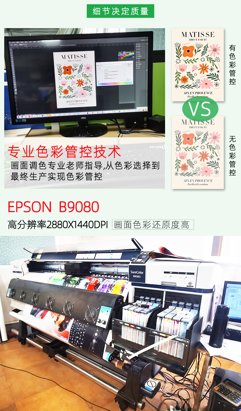 1 (11).jpg 详情页