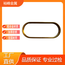 铝合金边框圆形正方形三角铝型材CNC加工 厂家开模定制