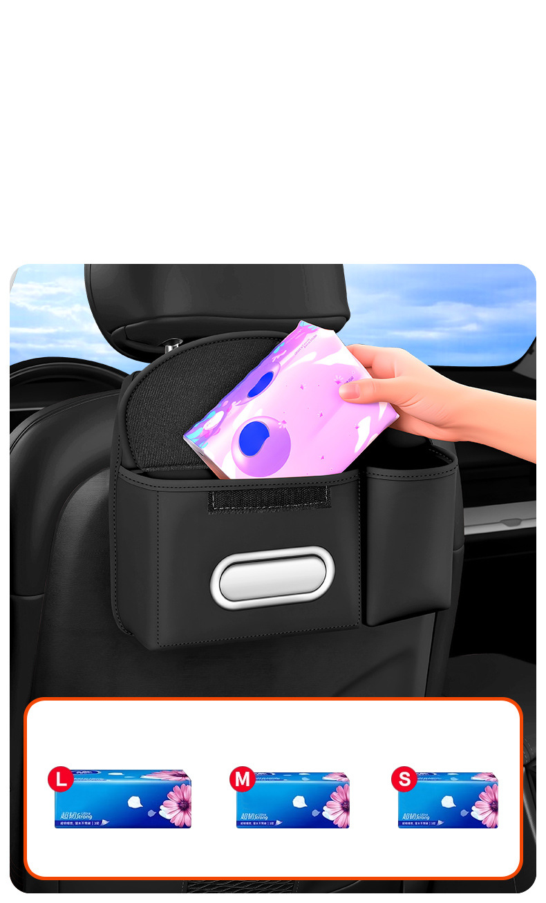 Car tissue box, seat back tissue holder, water cup holder, hanging car tissue cover, multifunctional storage