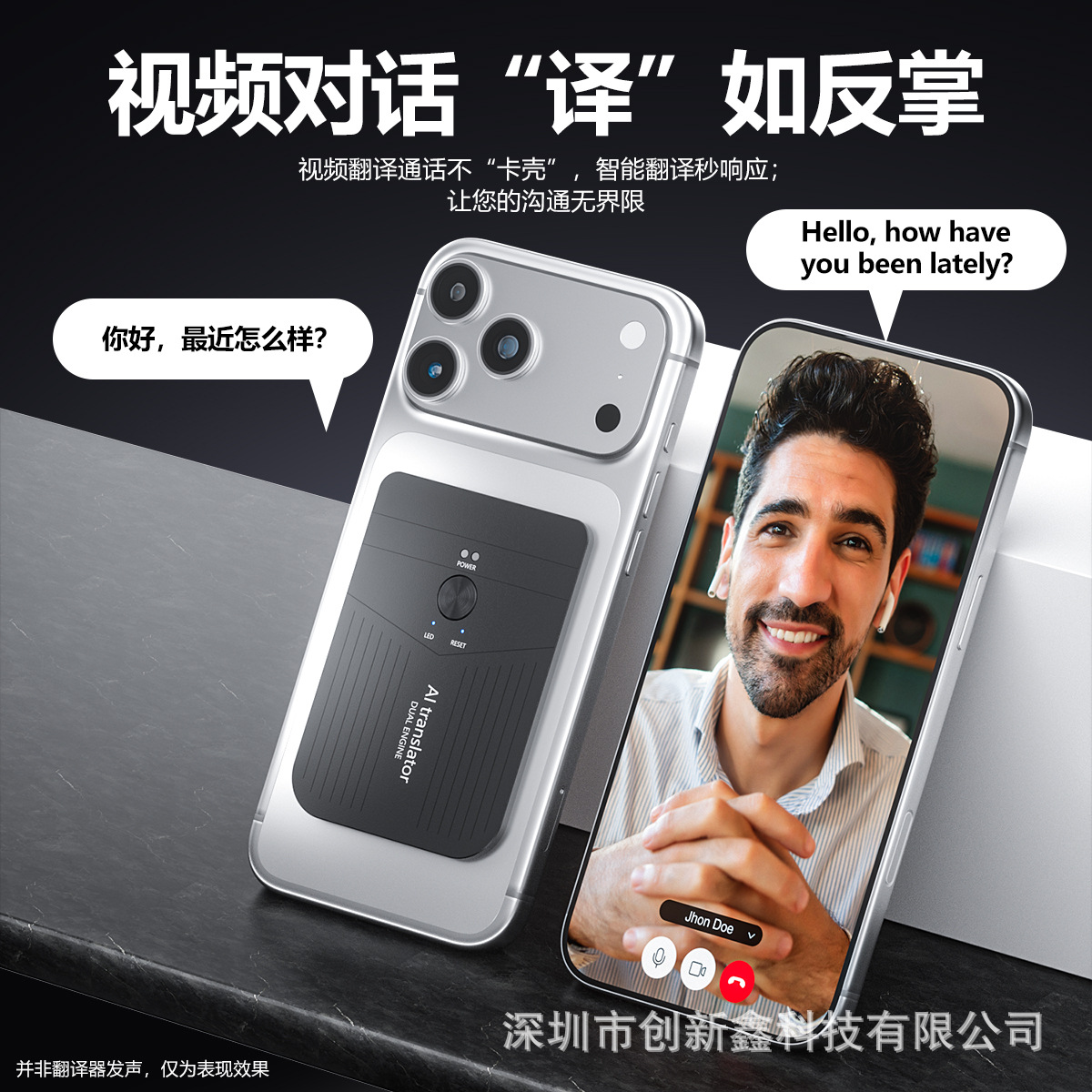 Ai Translator Provides One-Click Translation and Simultaneous Interpretation in Multiple Languages, Suitable for Meeting Notes and Intelligent Translation