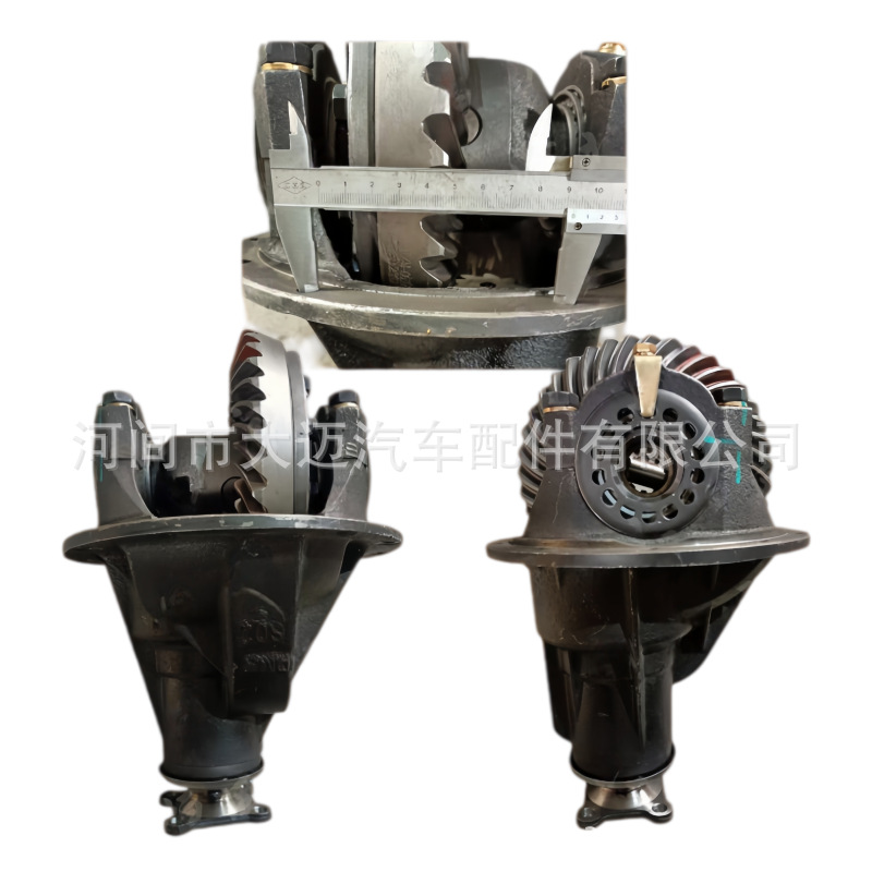 Suitable for Foton Navigator S1/S2 Aoling m Card Era King Kong Light Truck Rear Axle Differential 10 Teeth 8:39/9:39