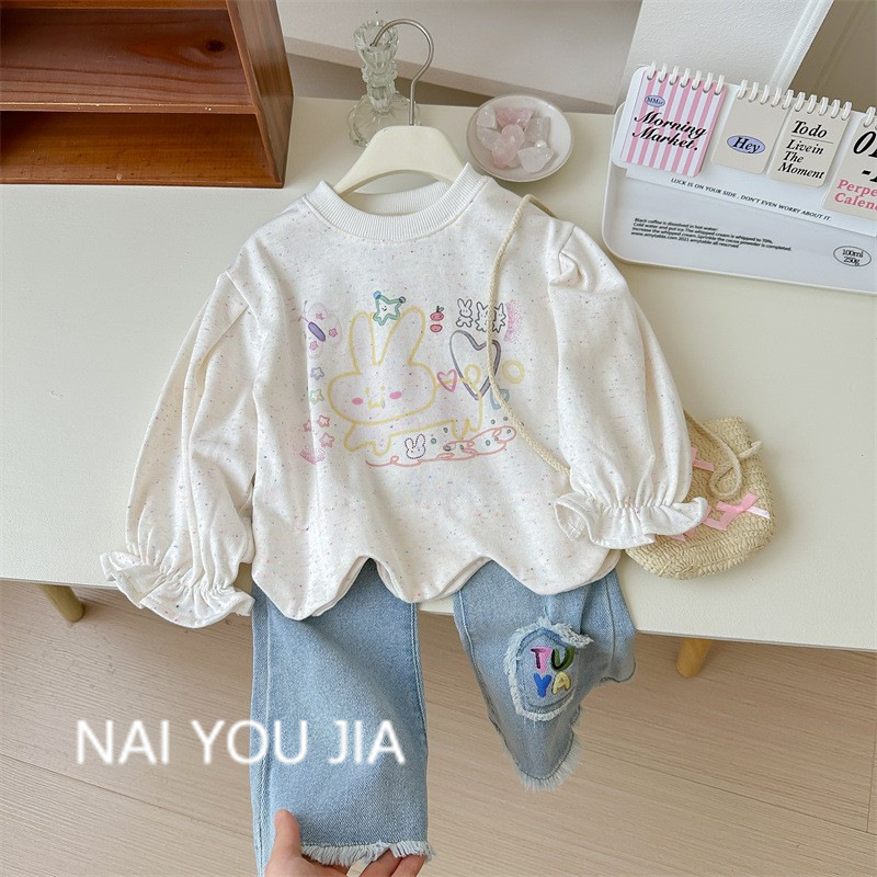 Cream white autumn sweatshirt