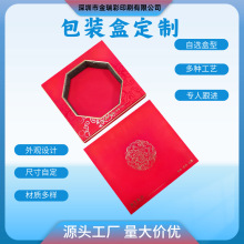 ���b�ж��ƏS������w���w��Ʒ���طN�����~���b�YƷ�и߶˶Y��