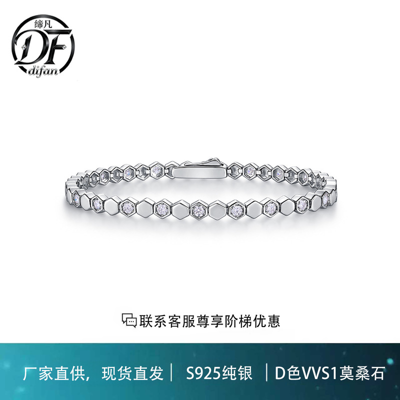 Popular Hexagonal Full-Encrusted Moissanite Tennis Bracelet S925 Silver Ring with Gra Certificate, Light Luxury Style for Men and Women Popular Hexagonal Full-Encrusted Moissanite Tennis Bracelet S925 Silver Ring with Gra Certificate, Light Luxury Style for Men and Women