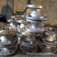 �S��ֱ�N ZGB���y����� �������� ʯ�̓�������� �����͎�