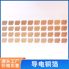 ��÷�Ό��p���~���z�����η��ɔ_����~���z���͸ߜ���ճ�~���N��