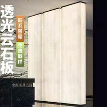 ͸��ʯ�ʯ�� ����Ȼʯ�y �װ��b���坍 �̈�KTV���b���̌��ð��