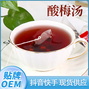 ���� ��÷��300g/�� ���ǰ� �����ϱ�����÷��ԭ�Ϸ���÷�����