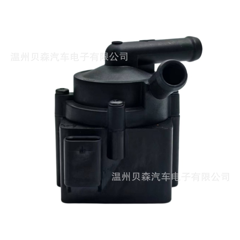 Directly supplied by the manufacturer, automotive electronic auxiliary water pump 3D0965561D 7P0965567, customizable