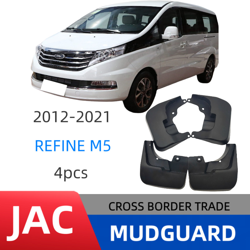 Aplicable a Jiahui Ruifeng M5 para ventas transfronterizas de neumáticos de automóviles suministro de comercio exterior