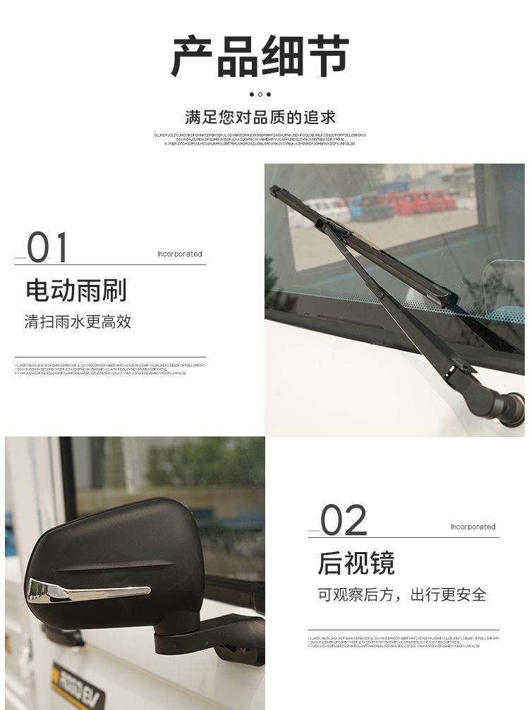 Electric four-wheel truck pickup truck dual-use new energy vehicle
