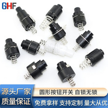 �����Ͳ�Դ���o�_�P10*10�����ɈA�����NƬ���iů�L�C�����_�P