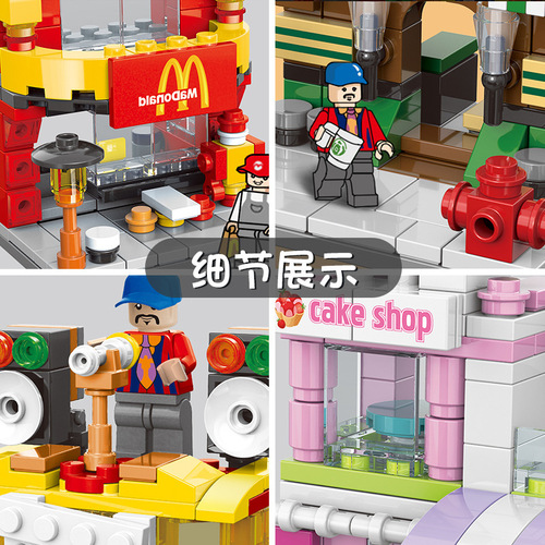 Compatible LEGO Small Food Street City Building Street Scene Assembly Blocks Children's Toys Girl Tea Party Gift Wholesale