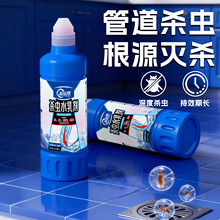 �����͚��xˮ�鄩�҃ȼ��Î����ܵ�������ω���ܵ����x�����ƿ�