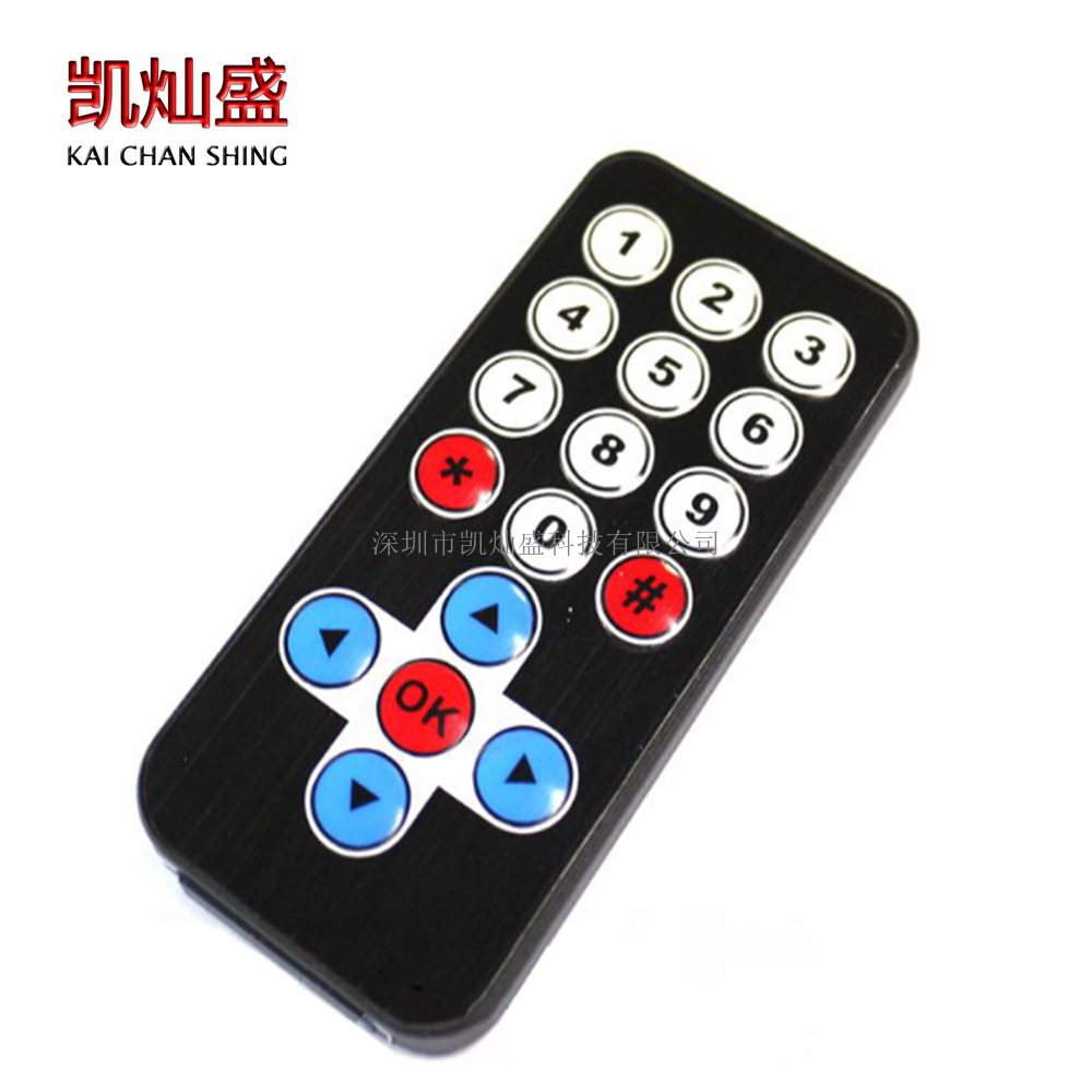 MP3遥控器 单片机 51 遥控器 红外无线遥控 红外线遥控器 黑色