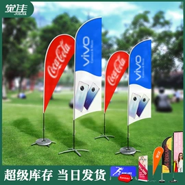 其他广告器材;充气模型;展览帐篷