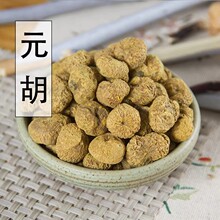 ��ș����Ʒ��؛Ұ����Ԫ����500g�˾��x�Ӻ��������Ӻ����в�ș