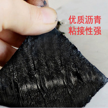 ճˮ2mmþ̥ԞrSBSճˮ