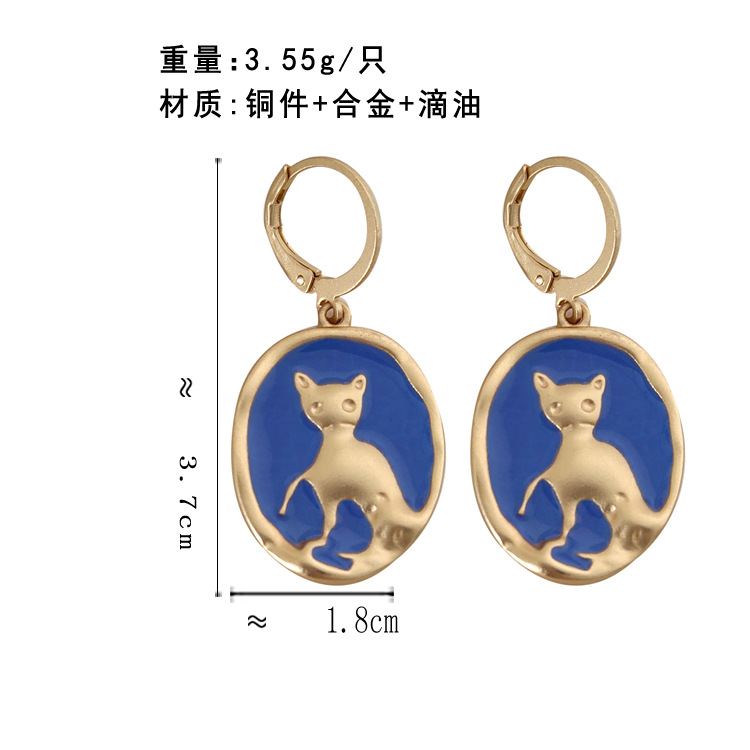 Retro Blue Cat Round Oil Drop Alloy Earringspicture1