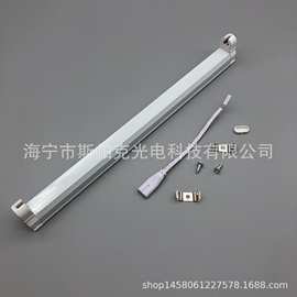 Hanghai T5 11W 灯管底座 电子式 铝合金原色支架 灯架一体化