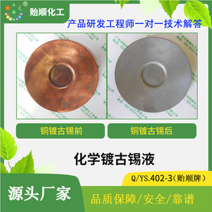 �h�����~價��aҺ �����a���a���������� �аl���̎������憖�}