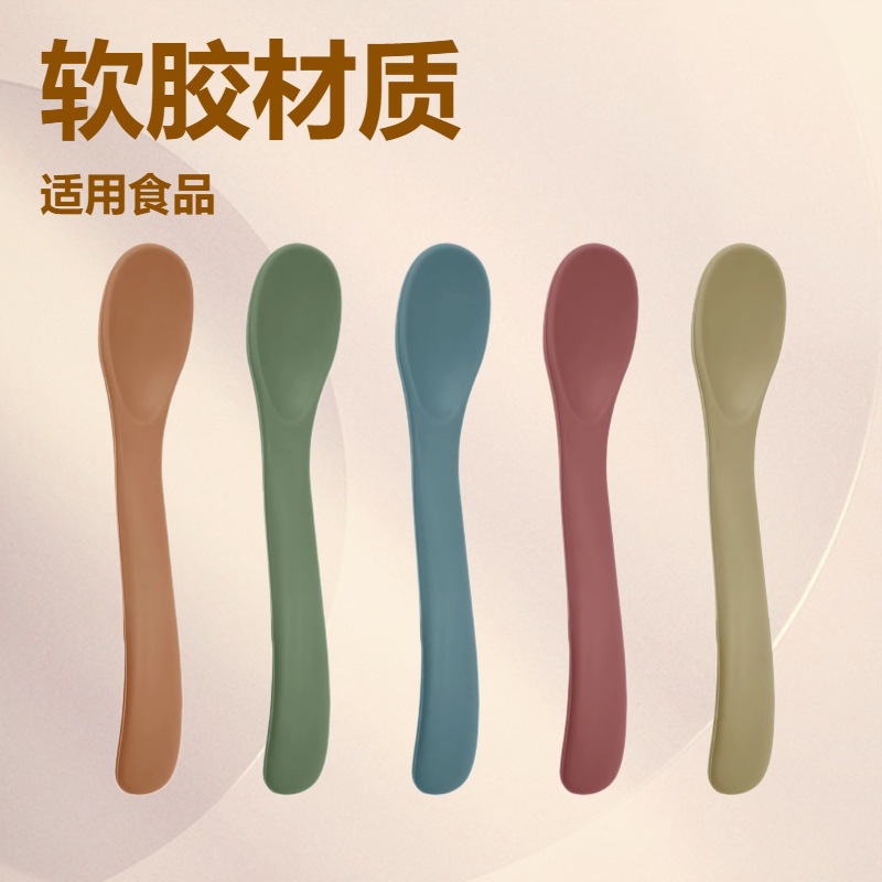Baby Learning Spoon Feeding Spoon Silicone Knife and Fork Toddler Training Spoon Food Silicone Spoon Small Curved Spoon Soft Plastic Spoon