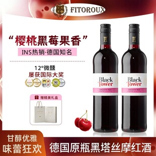 ������ԭƿ�M�ڰ���ͼt���Ѿ�12��΢�������ؼt�ƶY���b750ml