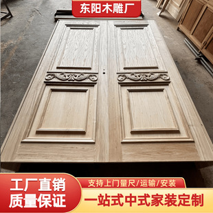 �r�е񻨌�ľ�Tԭľ�T����ʽ��ľ�҃ȼt�����ľɳ����ԭľ�T����