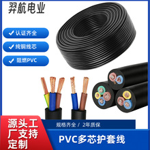 �S�҇���RVV�~�o�׾�2/3/4 оȫ�~�Դ�����b�����������o�׾�