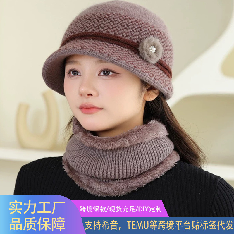 2024女士帽子冬季防寒加厚中老年人保暖帽子兔毛线帽加绒厚妈妈帽