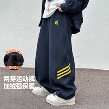 2025��Ʒ����һ�w�q��ͯ�\��ѝ ��؈�A�A��ͯ�Ӻ�ůѝ�ӽq�lѝ