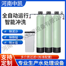 ˮ̎O¾ɳˮ^V̿֬Vоˮ^V