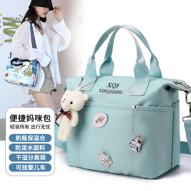 Summer Small Capacity Shoulder Bag 2022 New Lightweight Bottle Insulation Bag Stylish Wet and Dry Separation Baby Carrier Bag