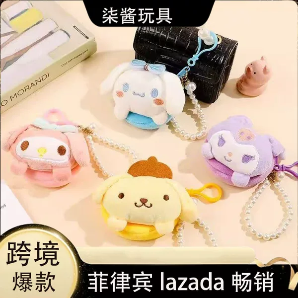 Cross-border Foreign Trade Coin Purse Cute Korean-style Pearl Lanyard Small Purse in Internet Celebrous Doll Mini Sanrio Purse