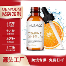 �羳���� �S����C���AҺ�沿Ů30ml�����̝�����������w���ư���