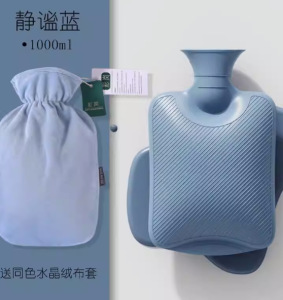 Bolsa de Agua Caliente de PVC para Compresas Calientes y Abdomen A Prueba de Explosiones
