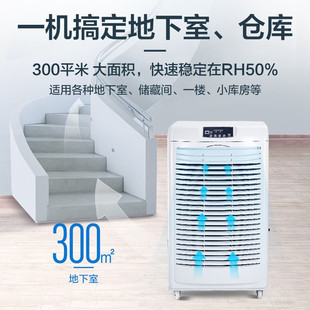 �IDY-6105EB���I����C�}����C�����Ҵ���܇�g���ʳ�����
