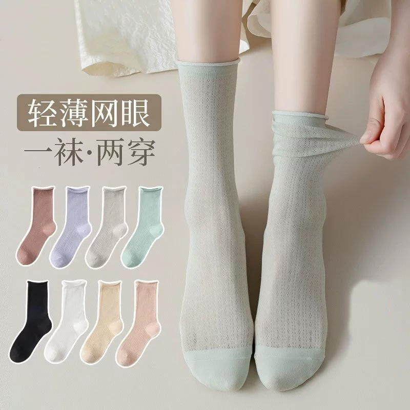 Дышащие летние тонкие сетчатые гольфы для коленей, цветные ботинки для отдыха, средняя длина