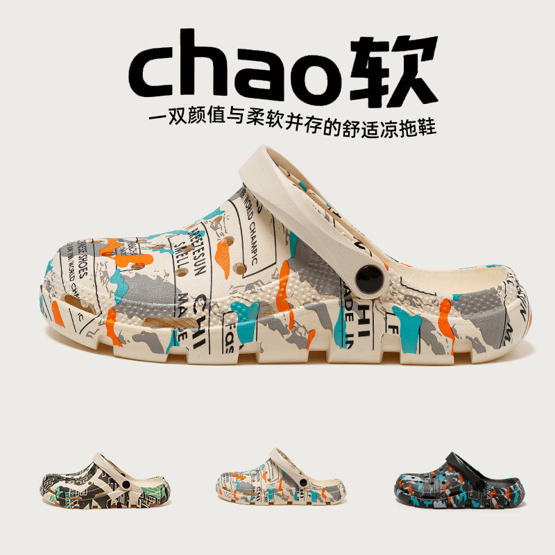 New All-match Slippers Men's Thick Sole Shoes Wear-resistant Beach Shoes Sandals Men's Sports Hole Shoes with Baotou