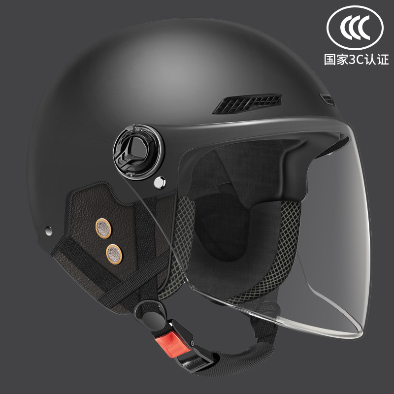 Electric Motorcycle — Universal Motosiklet kaskı (dəbilqə) - anti-fog-long-visor-four-seasons-black-removable-earmuffs-one-size