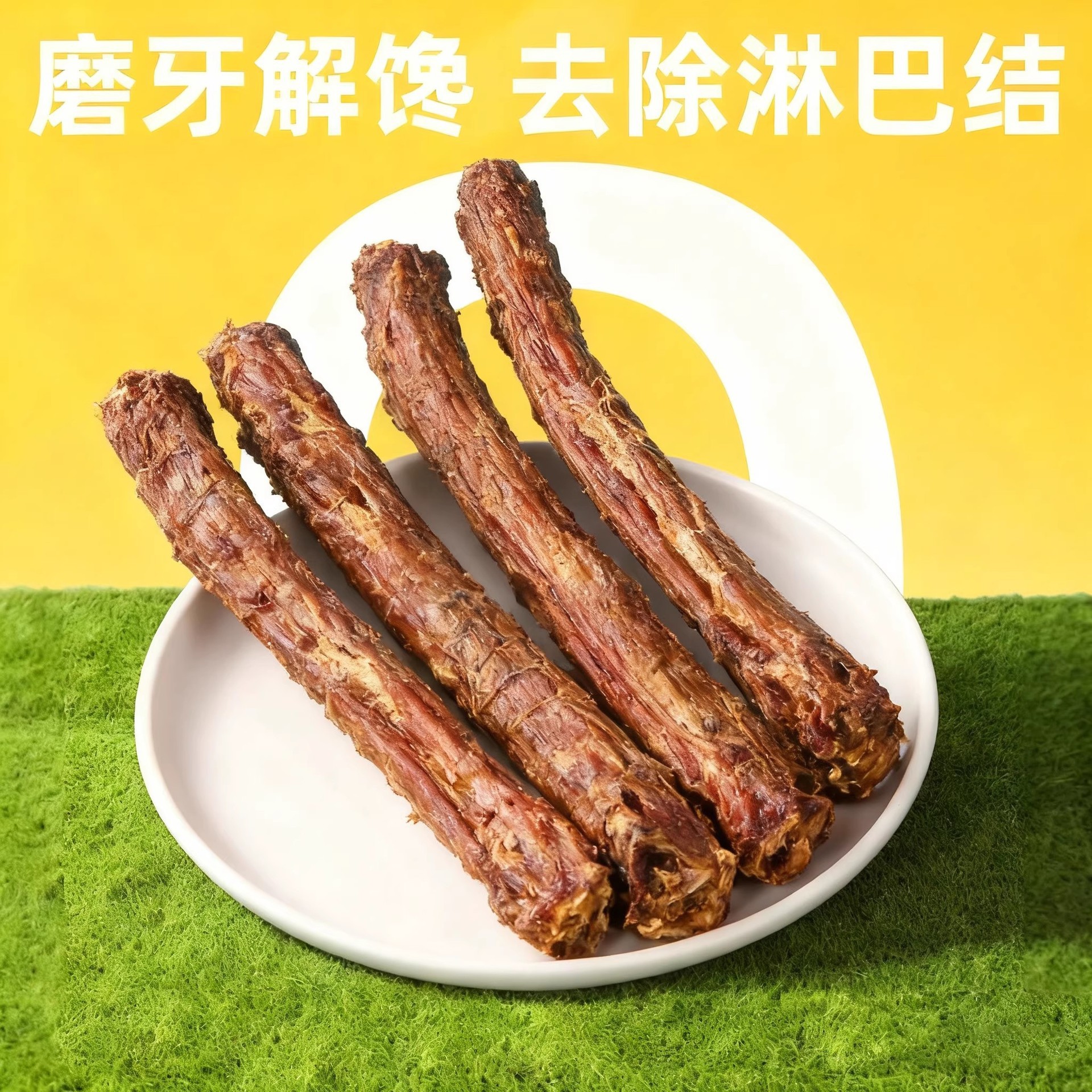Bocadillos para perros, dientes molares secos, grasa de entrenamiento, comida de recompensa, perros pequeños y medianos, golden hair Labrador, bocadillos para mascotas.