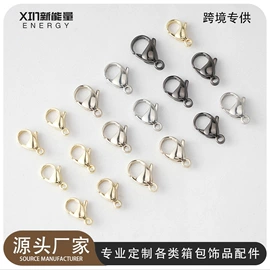 链子/链条;饰品扣;包带