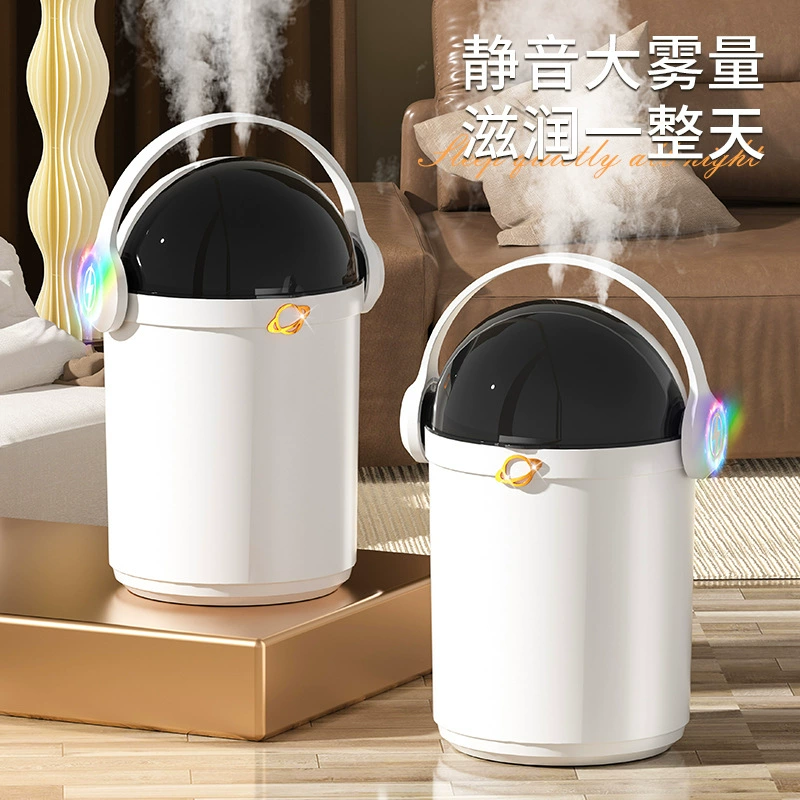 2.2L Super Large Mist Volume Spray Humidifier Household Large Spray Small Bedroom USB Pregnant Women and Infants Air Humidification