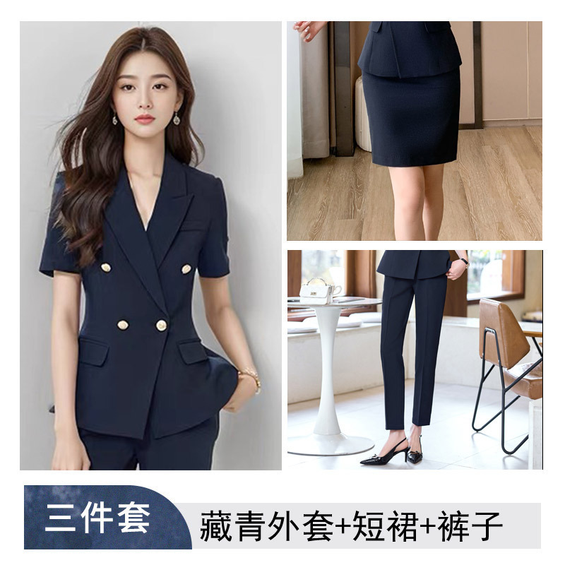 灰色西装套装女春夏高端职业医美前台接待工装美容院珠宝店工作服|undefined