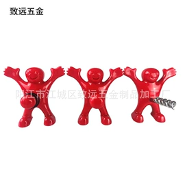 开瓶器;厨房小工具;酒瓶塞